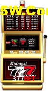 Football Betting 377Bet